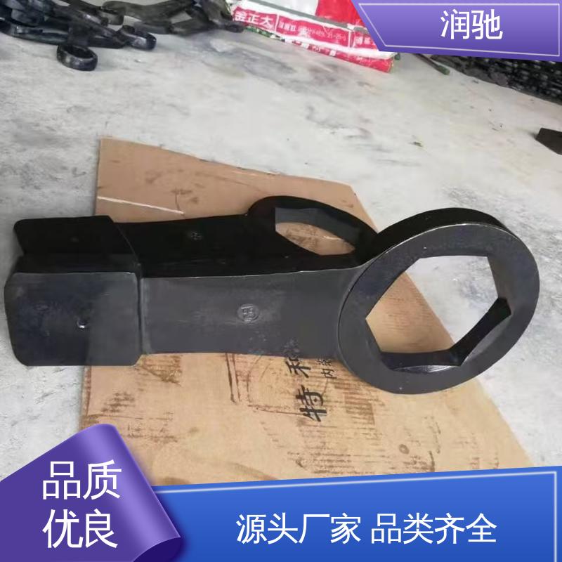 润驰生产 S95 高碳钢材质 凸型敲击六角扳手 加重型