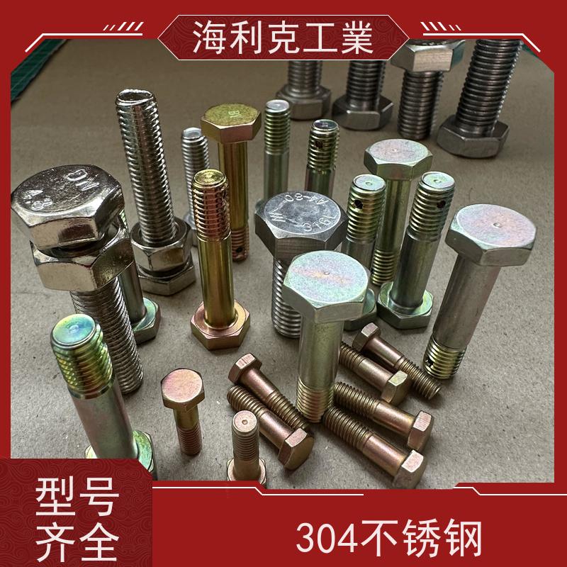 海利克工業 美标ANSI/ ASME B18.2.1 六角头螺栓 高强度C3-80 1/2-13
