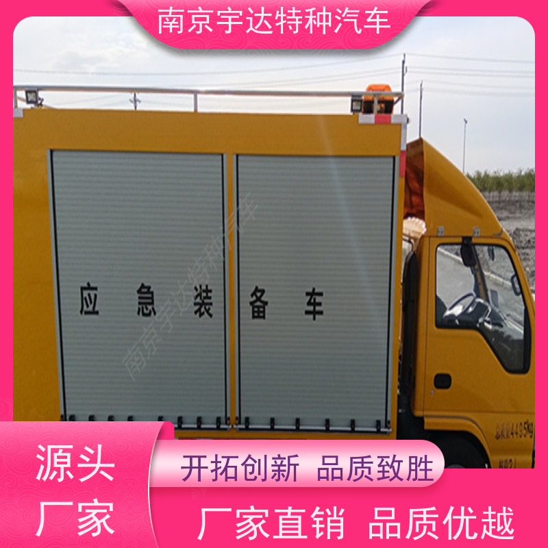 五十铃应急装备车 高速公路地震救灾抢险车 200KW 移动发电车包上户