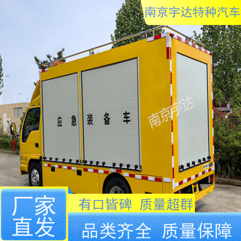 庆铃救险车应急装备车防汛排涝车 200KW移动发电车全国送货