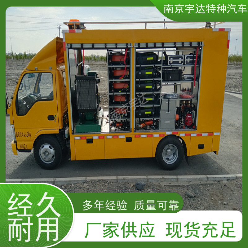 五十铃单排救险车抢险救援车防汛排涝车 200KW移动发电车全国送货