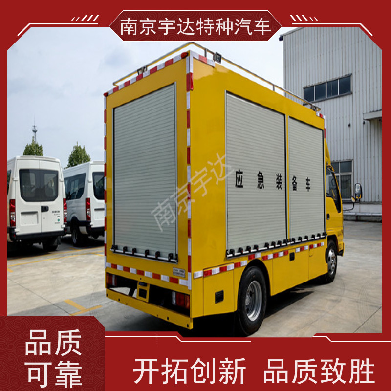 庆铃救险车应急排涝车市政管道抢险救援 200KW移动发电车全国送货