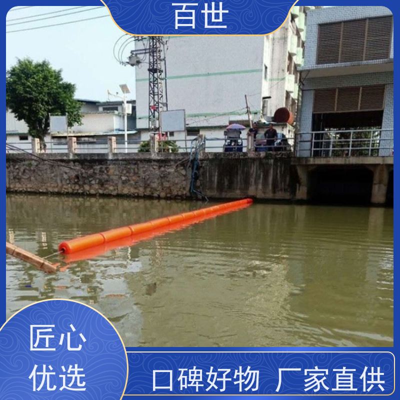百世 自来水站 拦污浮筒 安全运维 生态友好材质