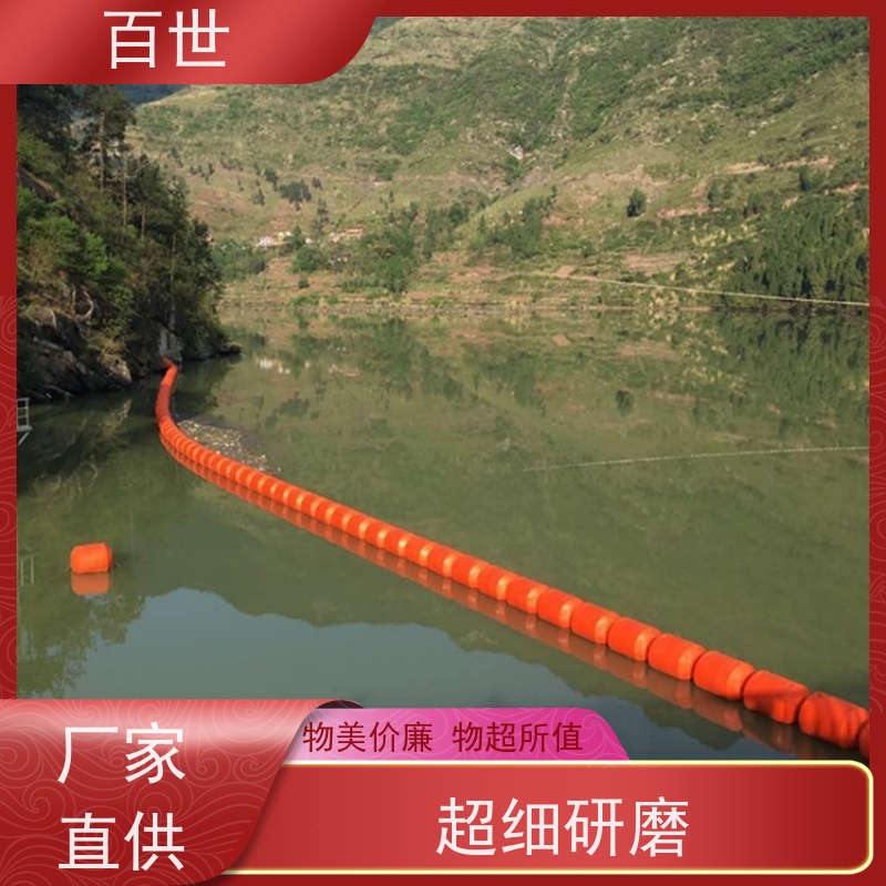 百世 海洋作业 警戒浮体 水位自适应 可贴反光条