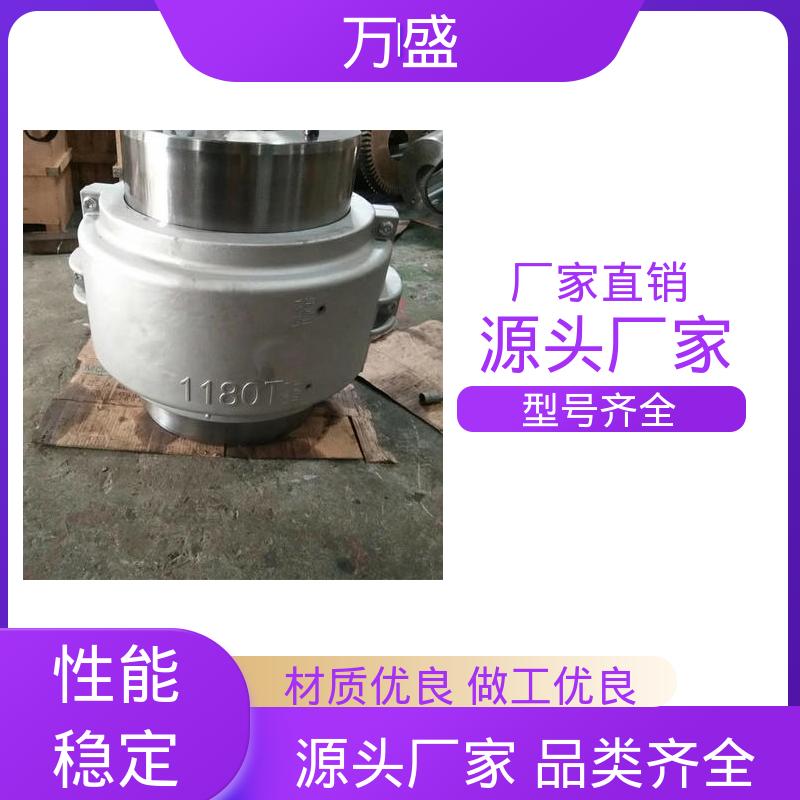 JS1蛇簧传动轴 电缆卷盘 洗衣设备 矿山机械联轴节 万盛