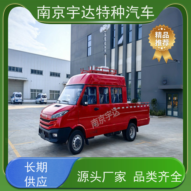 依维柯牌工程车 供水抢修车 2.8排量 NJ5046XGC5AS 全国质保