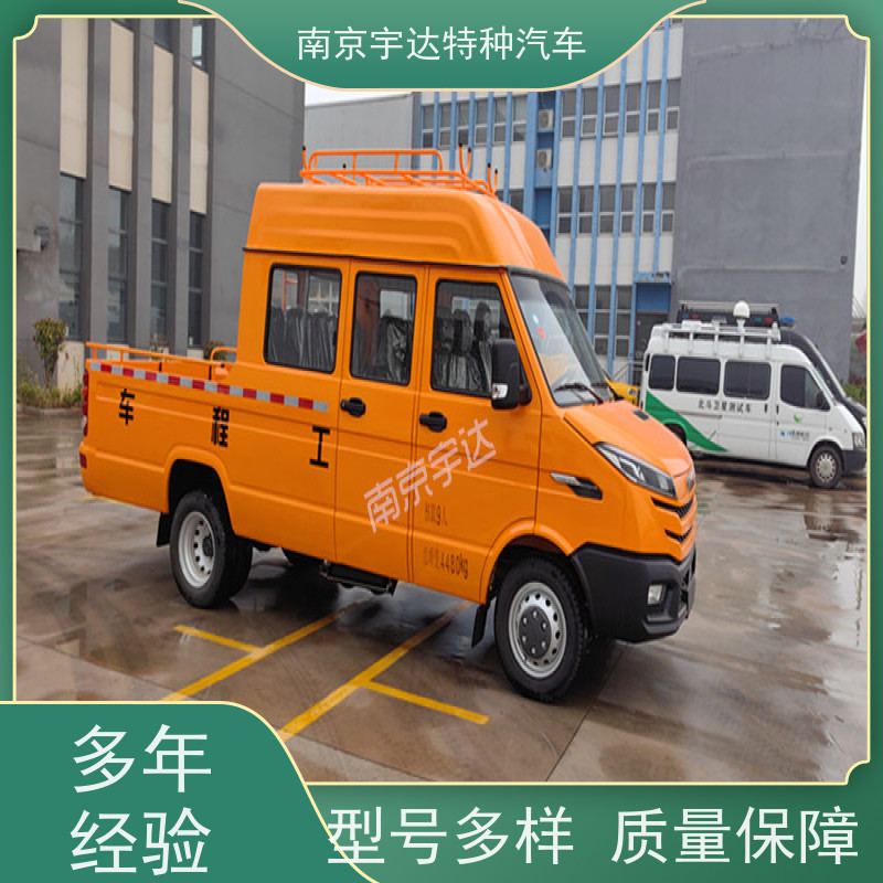 依维柯得意工程车 自来水抢修车 柴油 NJ5046XGC5AS 质量保证