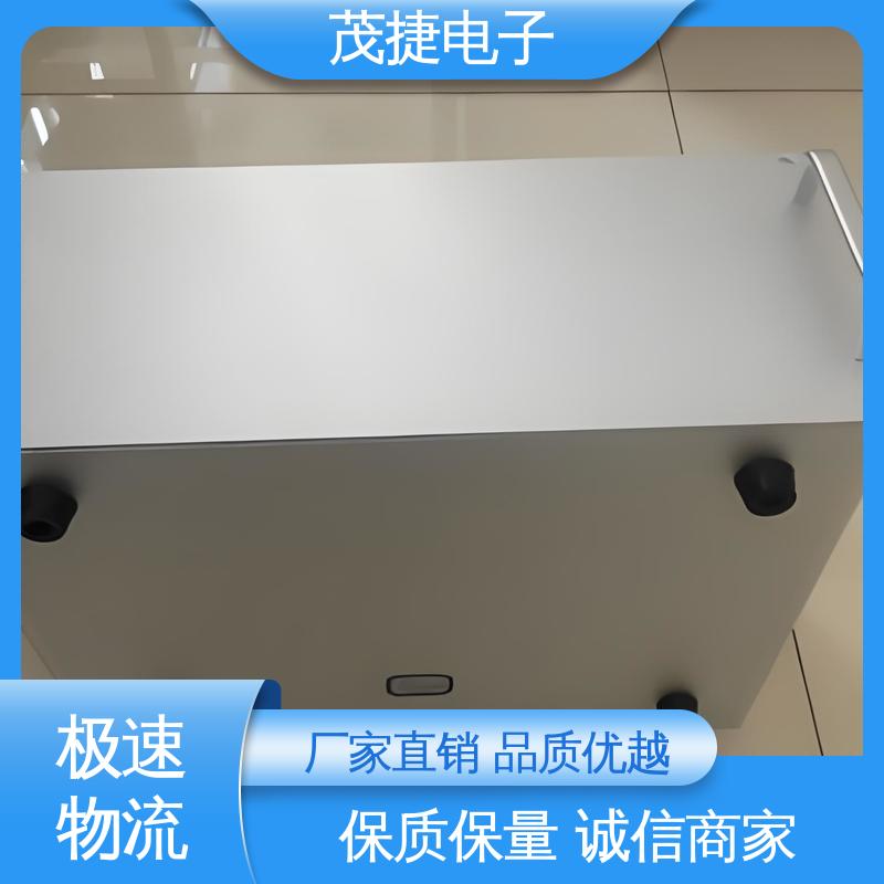 机架焊接加工 激光打孔件 静电喷涂 网关外壳 茂捷供应