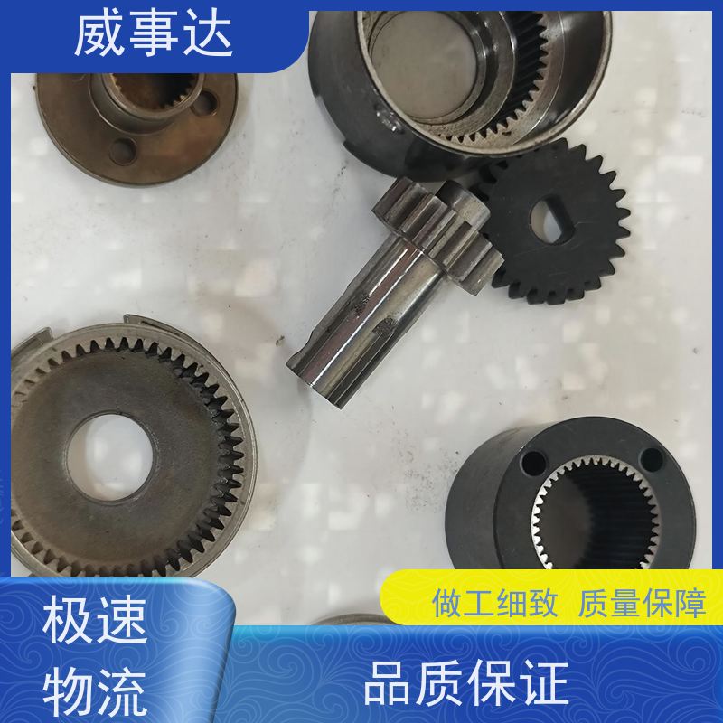 应用广泛 来图来样定制 寿命久粉末冶金传动配件 齿轮轴 齿圈