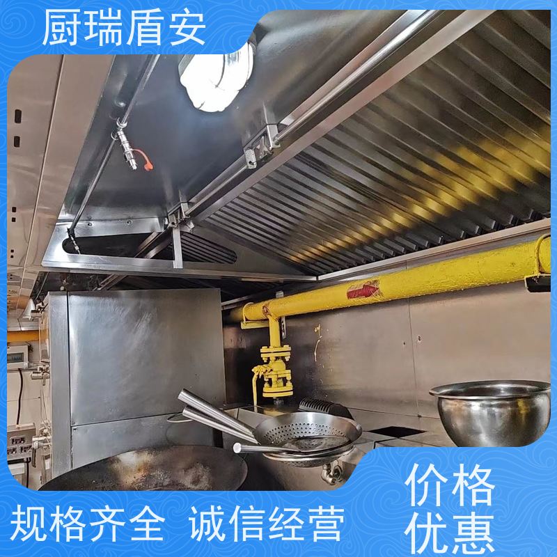 厨瑞盾安厨房离人系统绝缘性能好自动识别探测温度