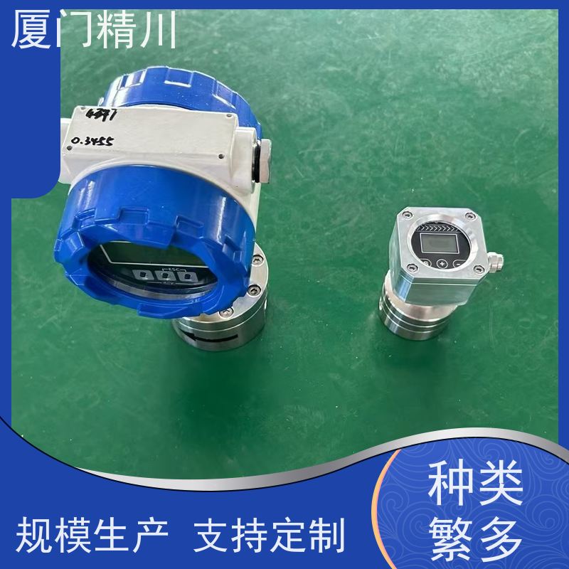 精川 加药系统 微小型圆齿轮流量计 体积小 只为您好用