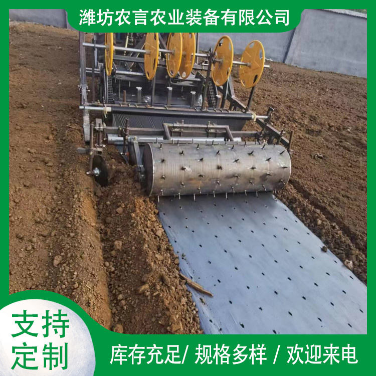 Onion Film Punching All-in-One Machine Manufacturer: Innovative structure, customizable on demand, supports customization, and operates smoothly