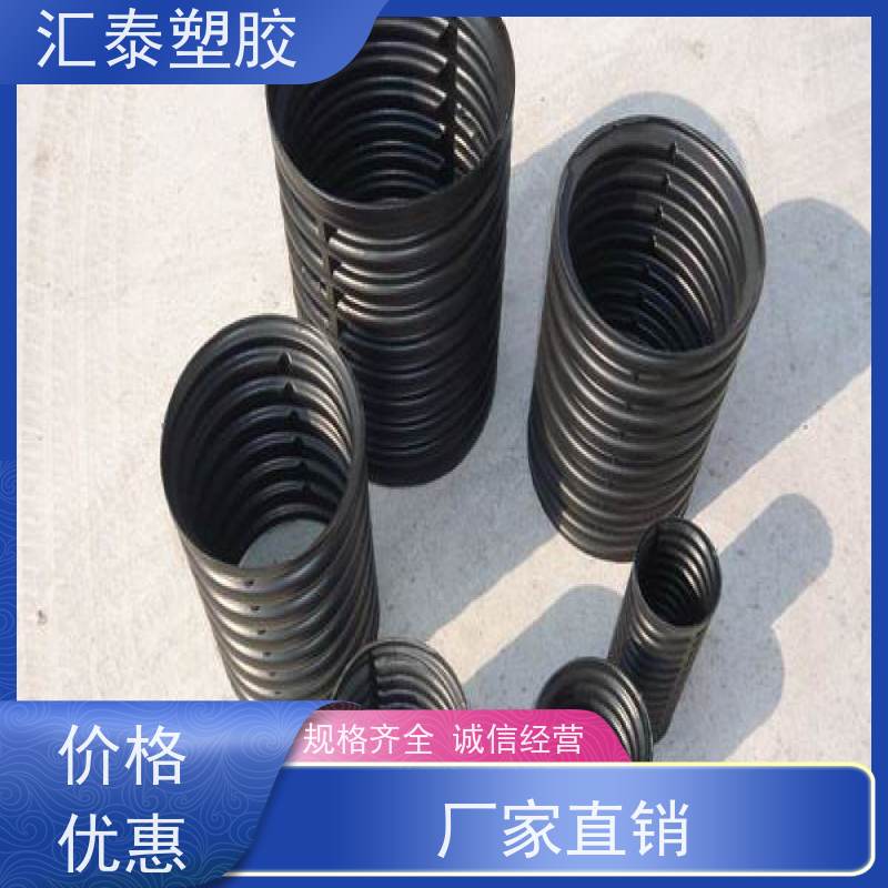 联塑HDPE碳素波纹软管 DN50穿线管 电线电缆保护套管 铁路桥梁路灯