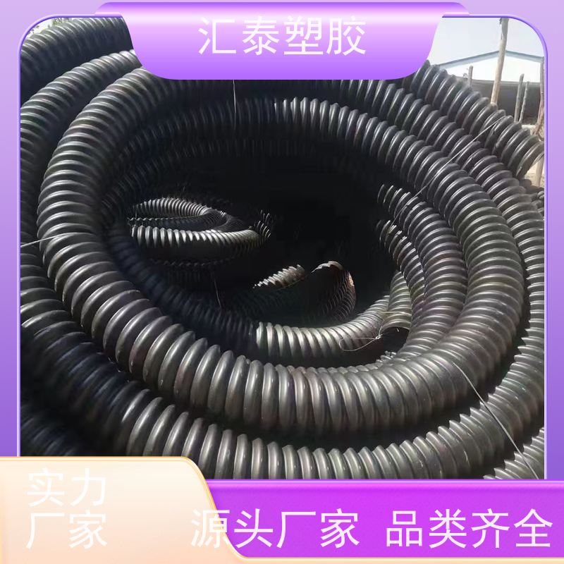 HDPE150碳素波纹管 同建路灯穿线管 pe螺纹管 80地埋通讯管
