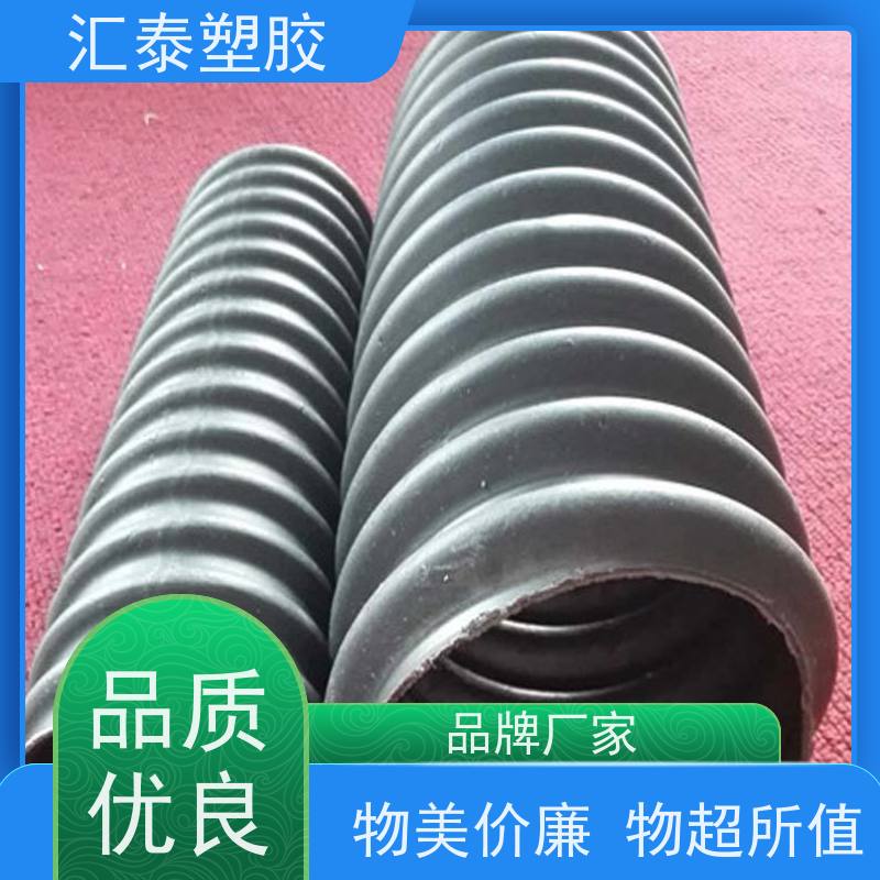 光伏发电穿线管 碳素管波纹管 50 65 80 100 众合管道