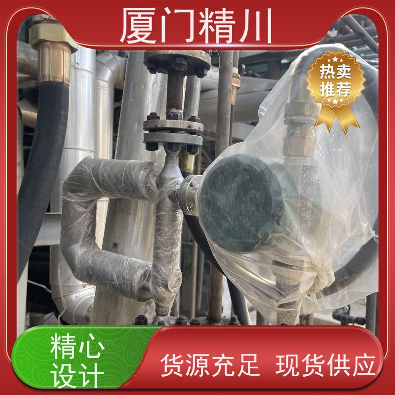 精川 半导体液体质量流量计 接液316L材质 有保障