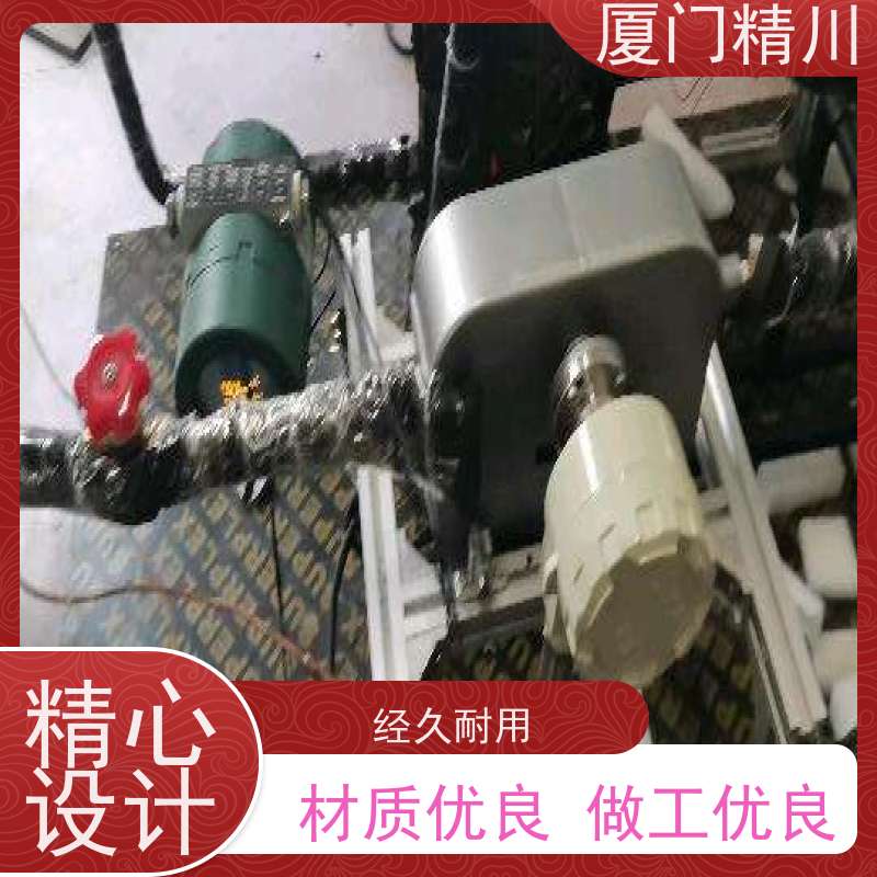 精川 大学实验室科氏力质量流量计 连接方式支持定制 有保障