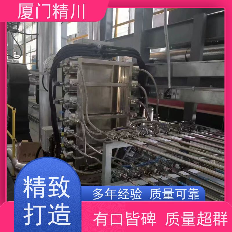 精川 树脂 PEEK材质圆齿轮流量计 可测液体1L/H 保证品质