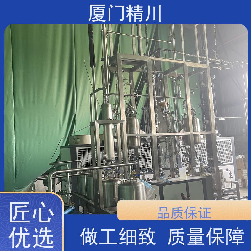 精川股份 锂电行业科里奥利质量流量计 接液316L材质 更放心