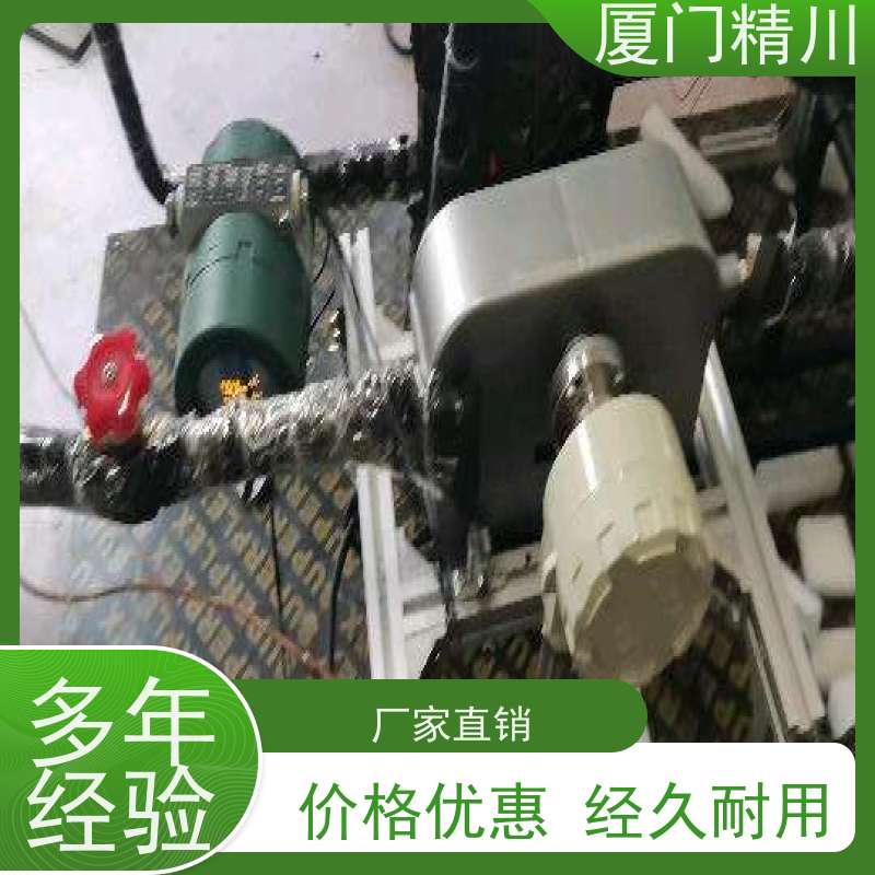 精川股份 食品厂科里奥利质量流量计 精度0.2级 省力