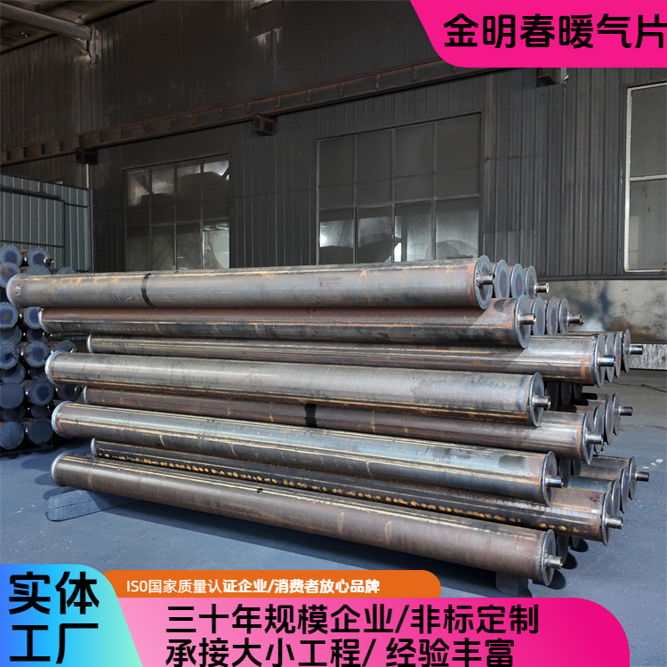 金明春 源头厂家 散热器D89-1000-3 重量轻易运输 工厂加工