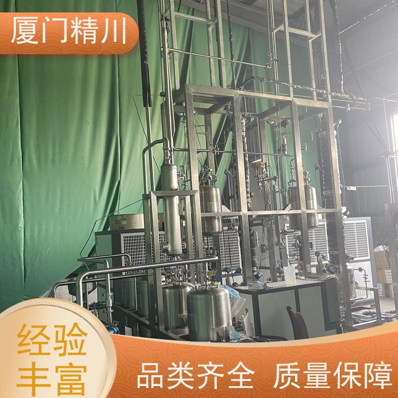 精川 制药设备DN1质量流量计 连接方式支持定制 更耐用