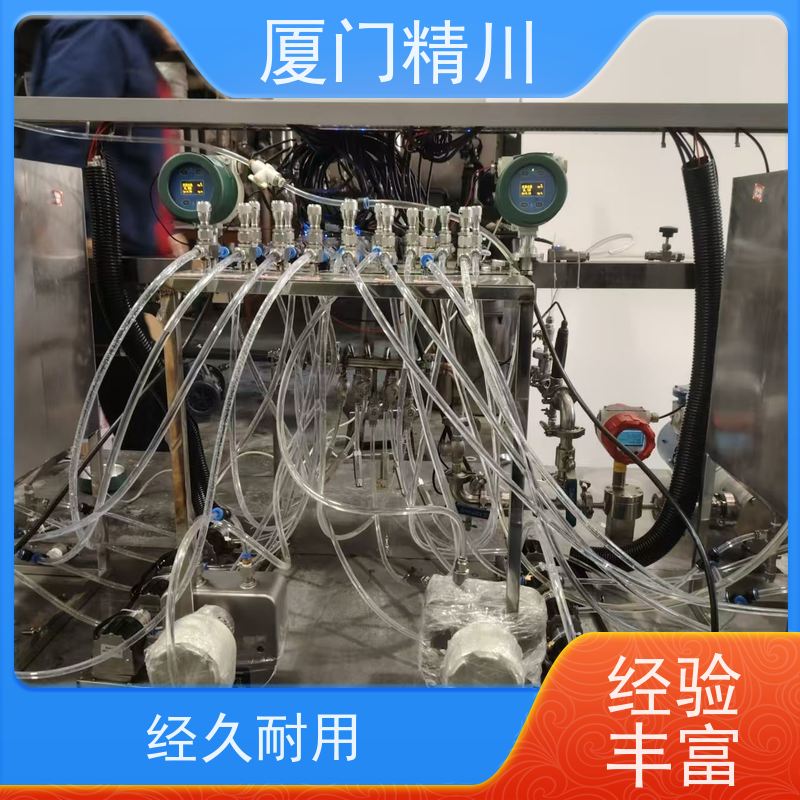 精川 制药设备科里奥利质量流量计 精度0.2级 有保障