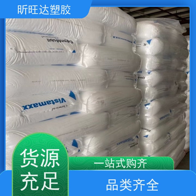 韩国SK增韧剂POP 吹塑级/挤出级家用电器、文体用品、玩具等包装膜