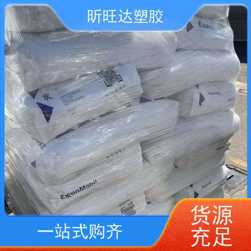 韩国SK热稳定POP 阻燃性用于制作保 险杠挡泥板方向盘垫板等