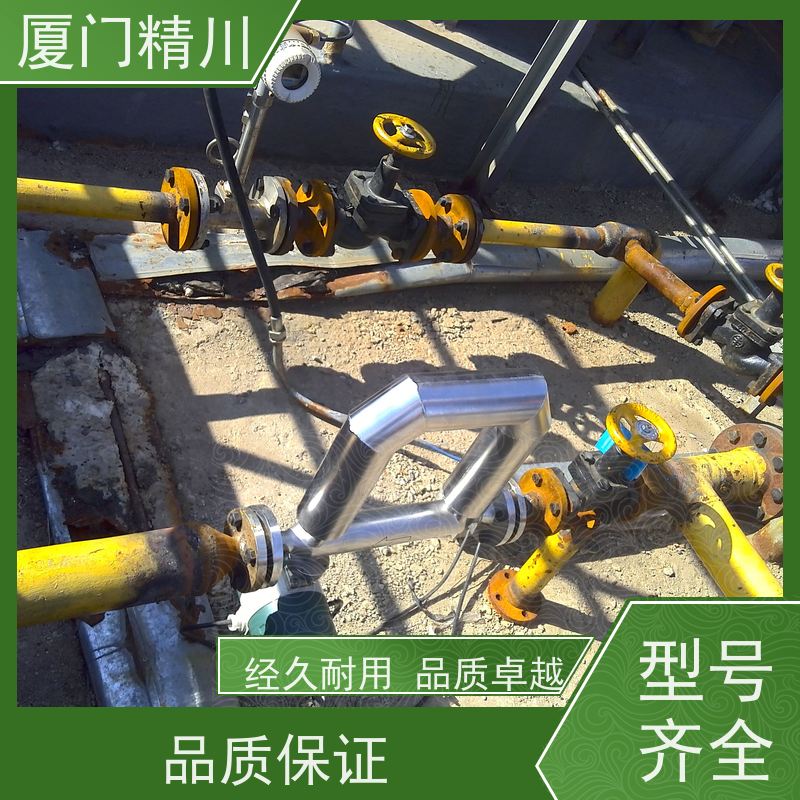 精川 半导体微弯质量流量计 连接方式支持定制 更耐用