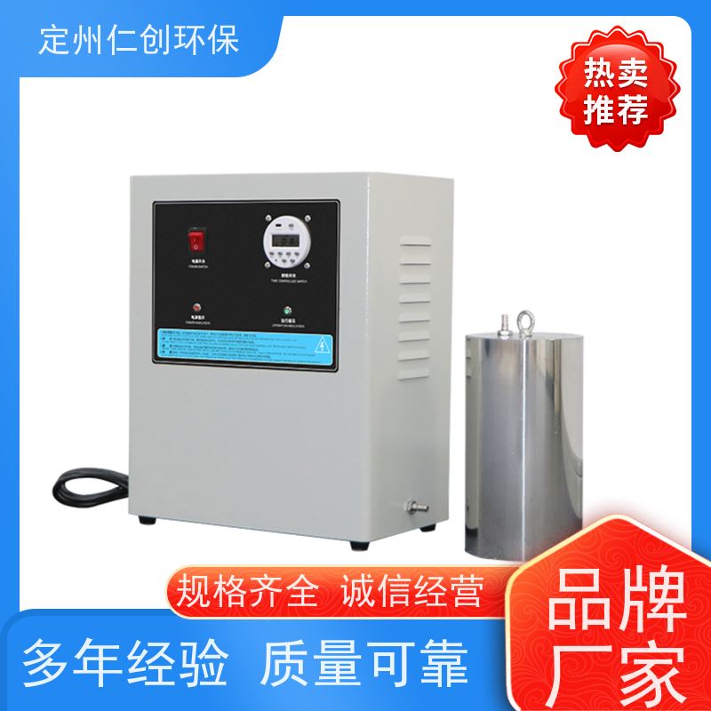 臻仁创 低能耗高效率 碳钢水箱自洁消毒器 真正源头厂家