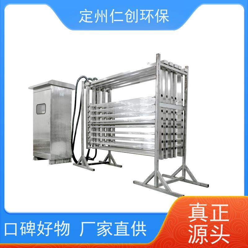 仁创品牌 工厂车间污水废水 可达国家要求出水标准 明渠紫外线杀菌器