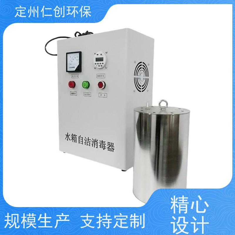星仁创 不锈钢材质 WTS型水箱自洁消毒器 提供卫生许可