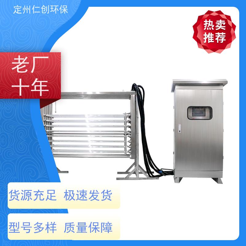 仁创环保 快速高效杀菌 框架式紫外线消毒器 工业污水