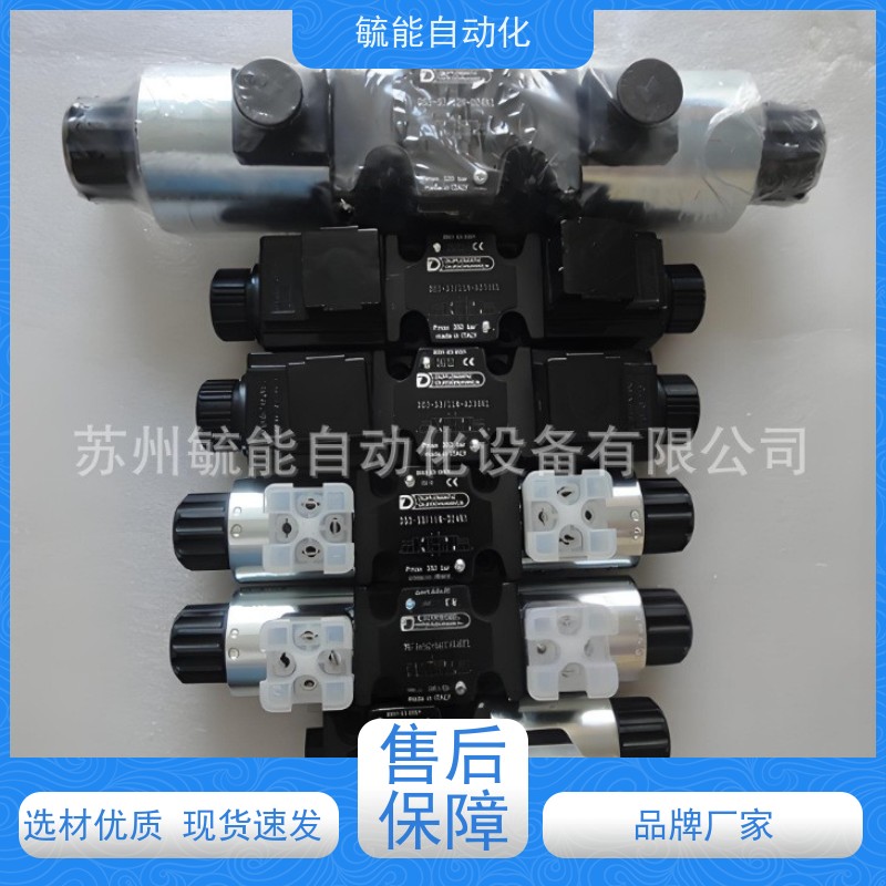 迪普马液压阀DS3-S4/11N-D24K1/CM意大利duplomatic电磁阀