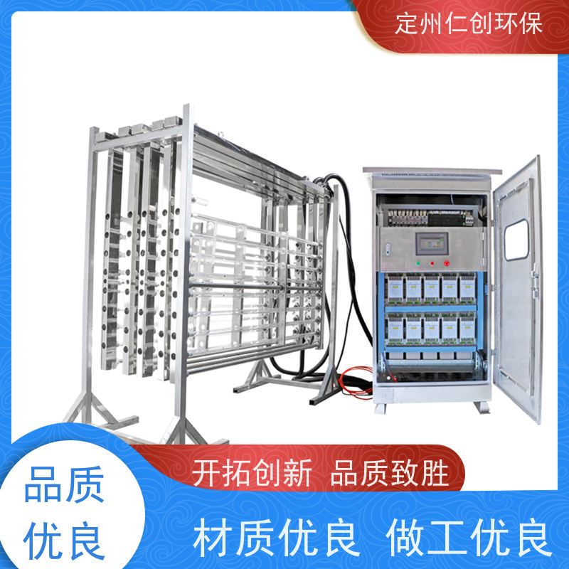 仁创品牌 污水废水中水 PLC远程控制 排架式紫外线消毒器