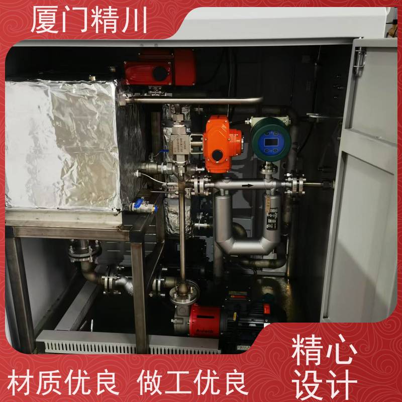 精川股份 设备配套U型质量流量计 连接方式支持定制 有保障