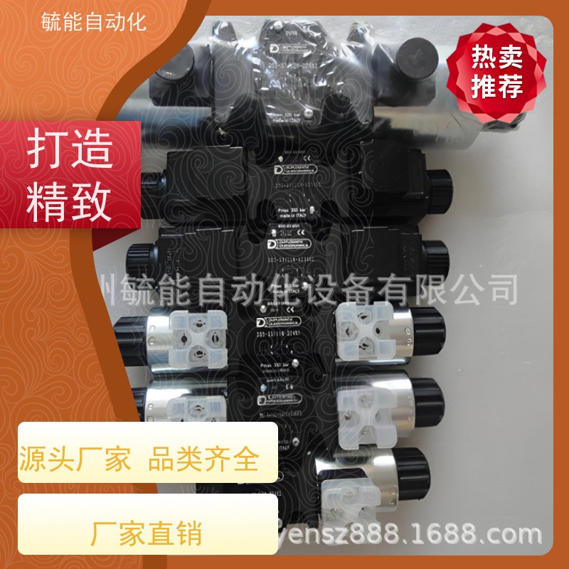 迪普马液压阀DS3-S4/11N-D48K1意大利duplomatic电磁换向阀