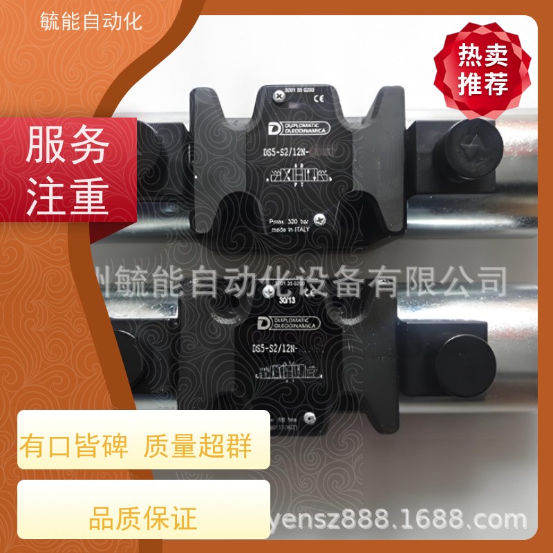 意大利duplomatic迪普马液压电磁阀DS3-TA/11N-D24K1