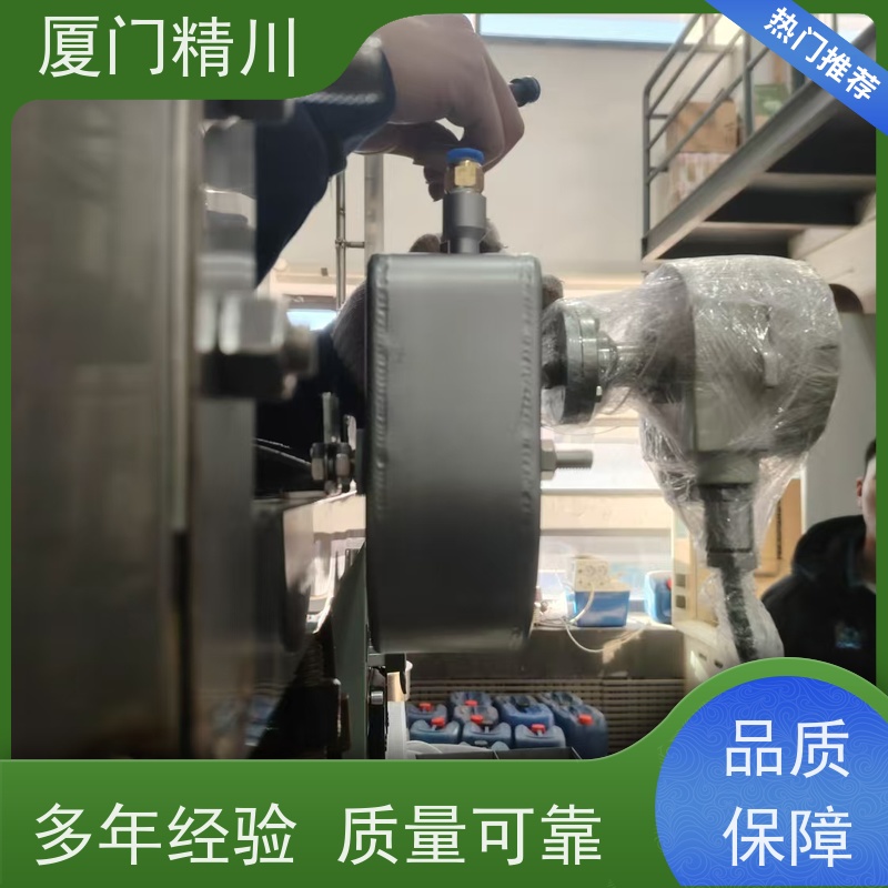 精川 半导体科氏力质量流量计 接液316L材质 更放心