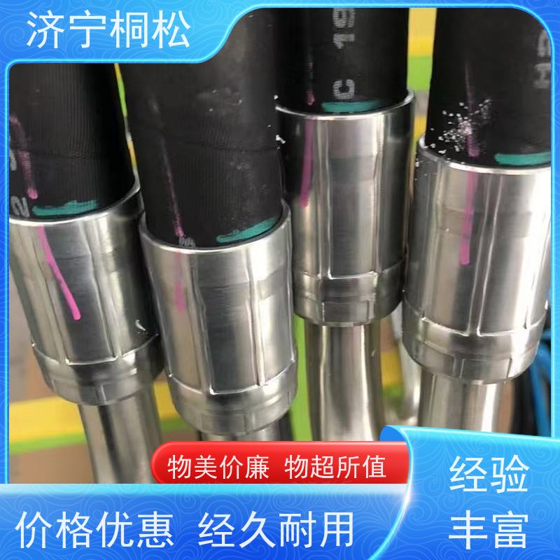 济 宁桐松机械 供应PC220/8MO PPC管 品质保证 根据机型提供