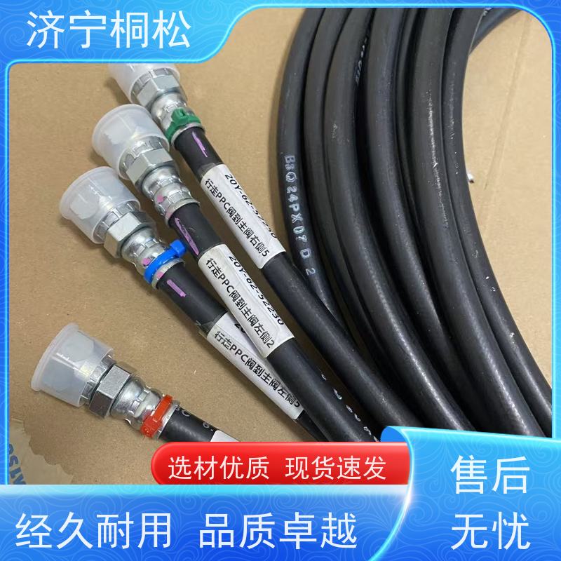 济 宁桐松机械 供应PC360/8MO 行走管 品质保证 好配件找桐松