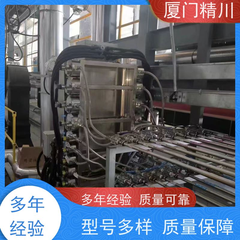 精川 化学药剂 圆齿轮流量计 可测液体1L/H 保证品质