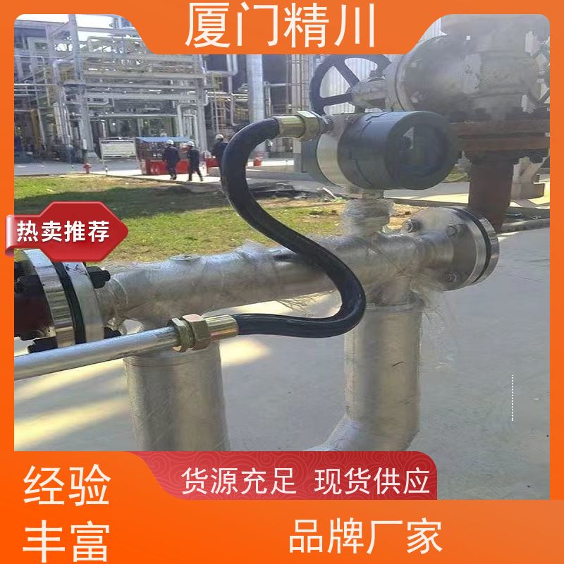 精川股份 大学实验室液体质量流量计 接液316L材质 省力