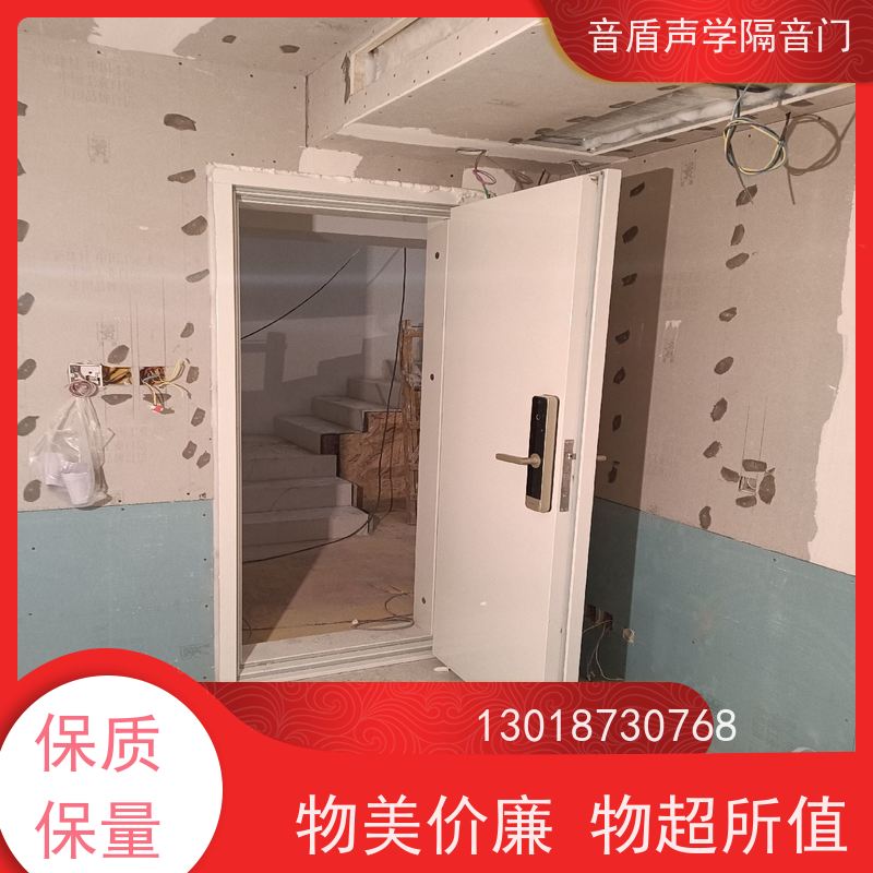 音盾声学 酒店客房 防火隔音门 值得信赖 源头工厂