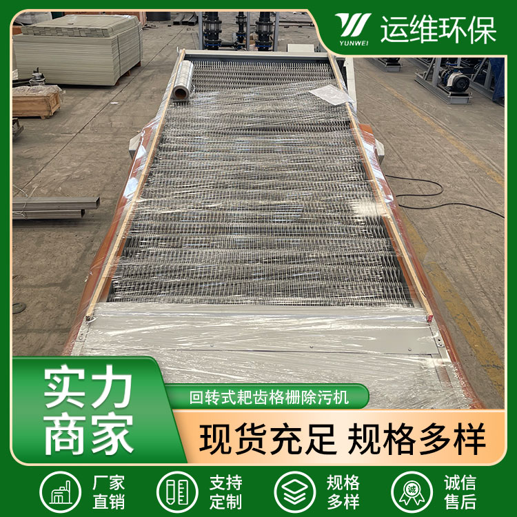 图9