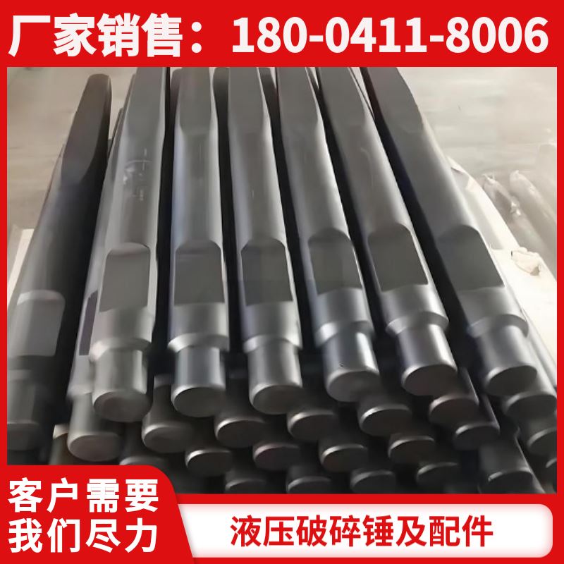 TEX250H1液压破碎锤前缸体 道路专用 黑德兰供应