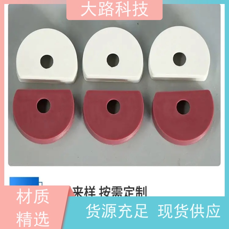 承接PP灯壳套件PBT球泡灯罩模具注塑加工设计制造厂家