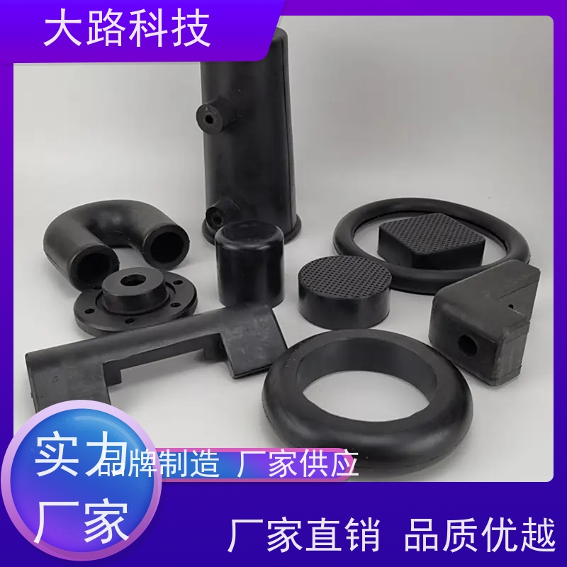 大路PBT新能源汽车连接器模具包胶注塑生产厂家