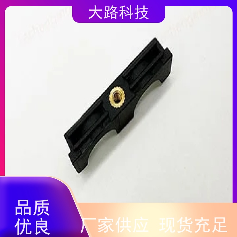承接光纤线缆接头led灯带防水插头注塑开模设计制造厂家